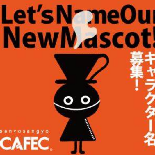 The Heartfelt Story Behind the Cafec Mascot