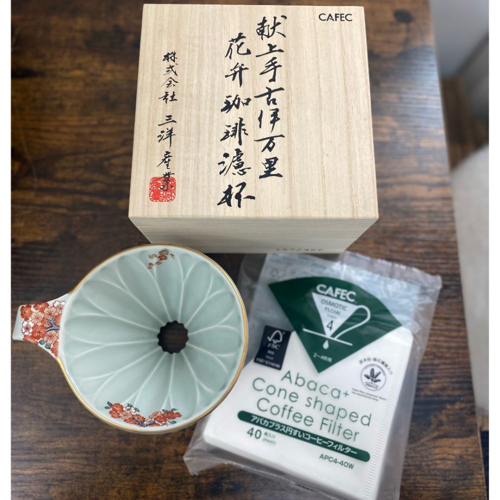 Cafec limited-edition Imari-ware dripper Bundle