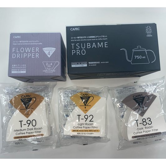 Cafec Gift Set